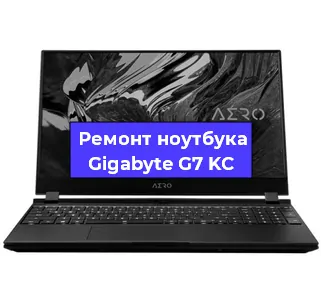 Замена динамиков на ноутбуке Gigabyte G7 KC в Красноярске